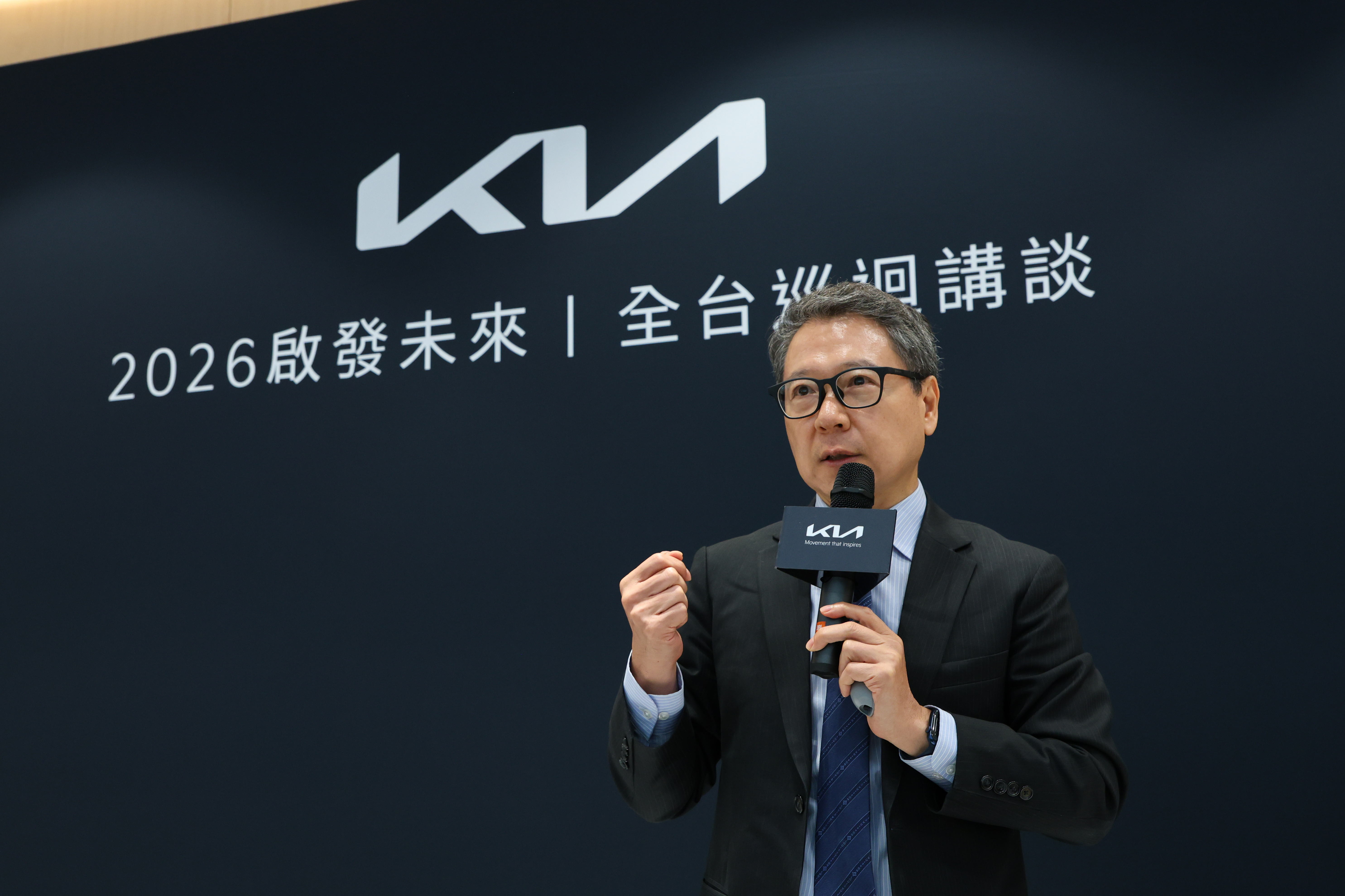 1.台灣森那美起亞特別規劃舉辦「2026 Kia 啟發未來｜全台巡迴講談」，邀請四位不同領域的專家達人親臨Kia展示中心，分享交流人生「財富」與「健康」兩大課題。